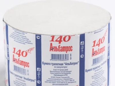 Бумага туалетная «Альбатрос»
