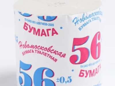 Бумага туалетная «56»