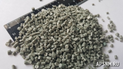 ПП светло-серый