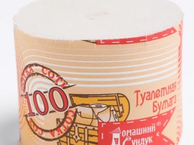 Бумага туалетная «Домашний сундук»
