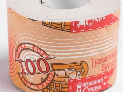 Бумага туалетная «Домашний сундук втулка»